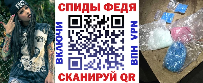 Amphetamine 98%  Алупка 