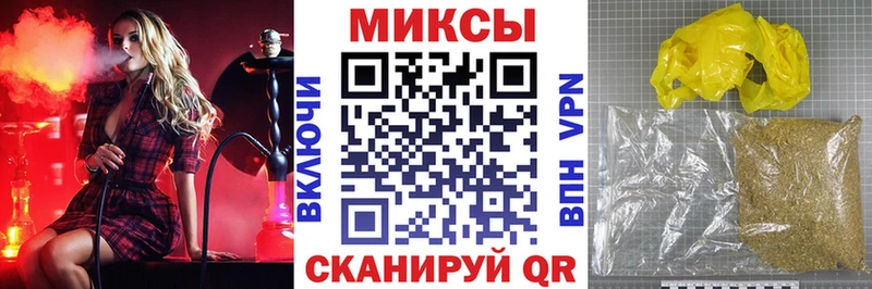 дарк нет какой сайт Алупка Бутират BDO