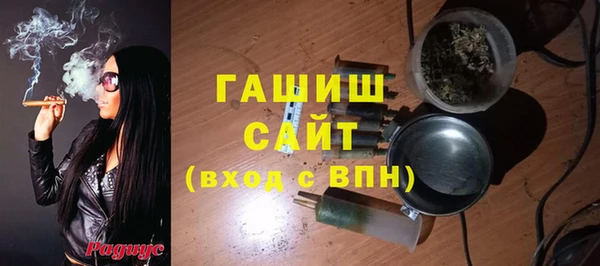 первитин Абаза