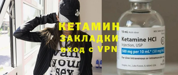 прущая мука Пересвет