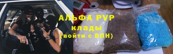 ГАЛЛЮЦИНОГЕННЫЕ ГРИБЫ Абдулино