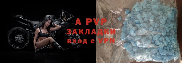 МДПВ Остров