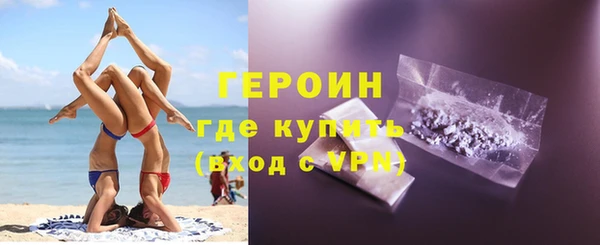 прущая мука Пересвет