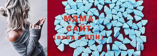 гашиш Пестово