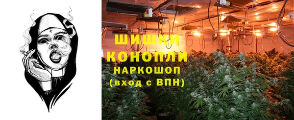 марки nbome Переславль-Залесский