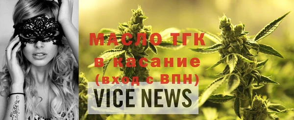 прущая мука Пересвет