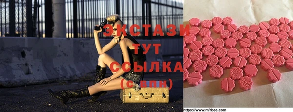 прущая мука Пересвет