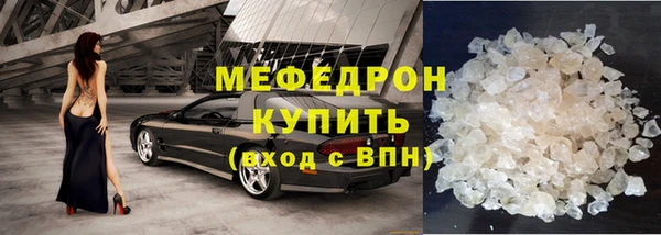 марки nbome Переславль-Залесский