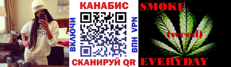 hydra рабочий сайт Алупка Бошки Шишки AK-47